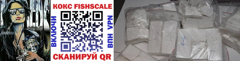 Cocaine 98%  Сосновка 