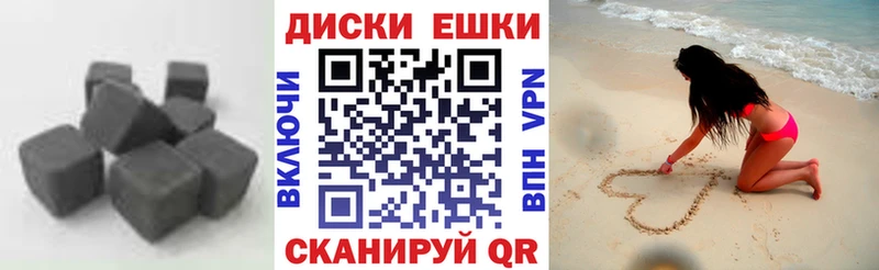 ЭКСТАЗИ 280 MDMA Сосновка
