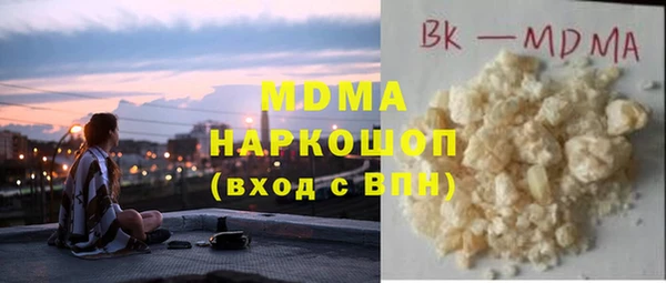 МДПВ Мегион