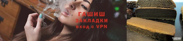 кокаин перу Медвежьегорск