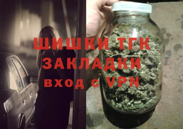 МДПВ Мегион