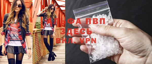 МДМА Медногорск