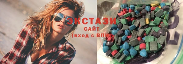 каннабис Аркадак