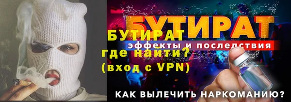 кокаин перу Медвежьегорск