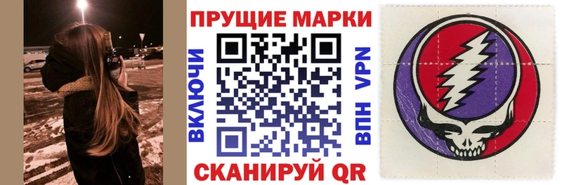 кракен ONION  Сосновка  это какой сайт  Марки N-bome 1,8мг 